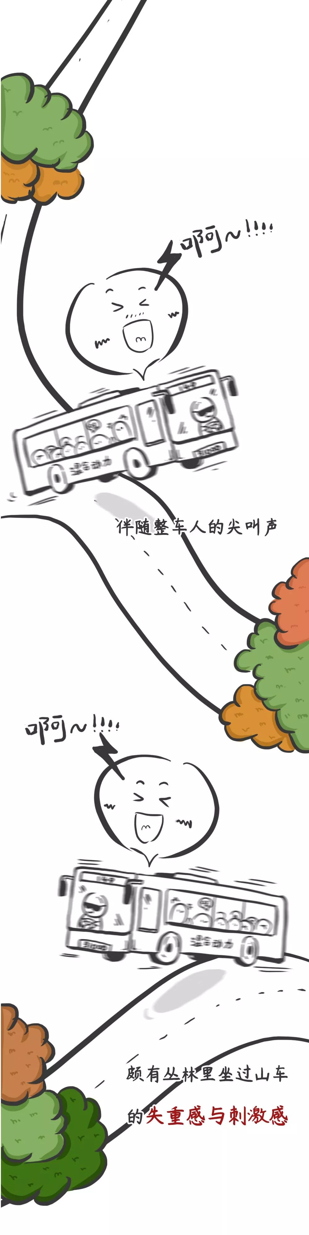 千万不要来上海,来杭州不要干什么