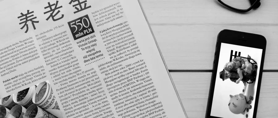 养老需要的资金,养老钱创业项目有哪些