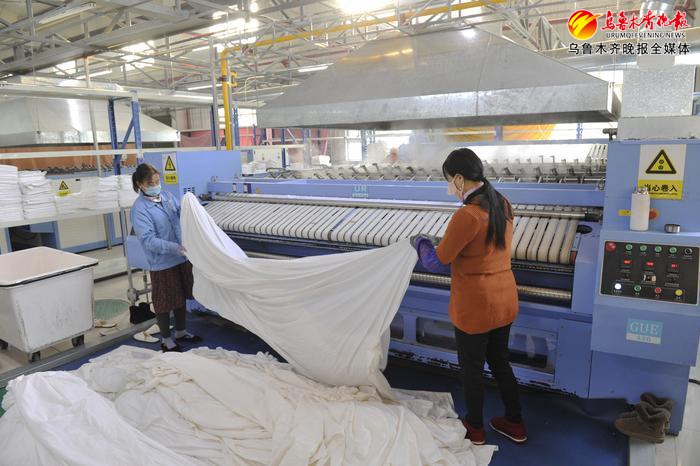 互联网洗衣新模式,新型洗衣行业