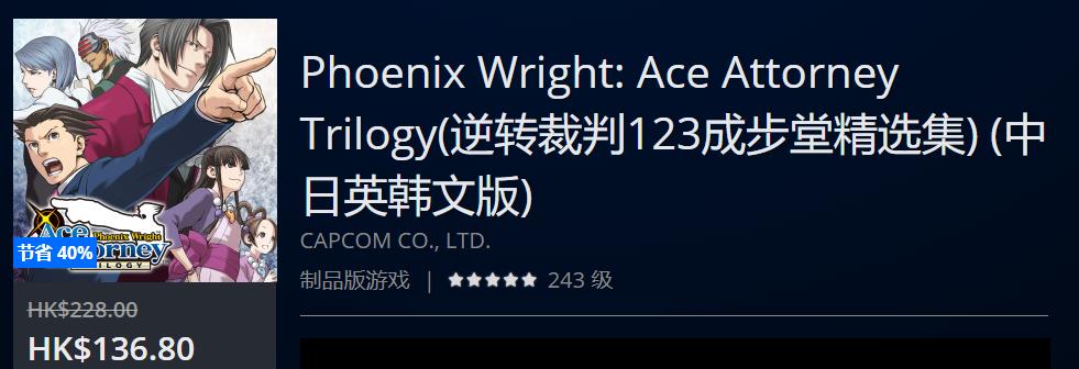 优惠热销限时第二波,夏日打折第二弹