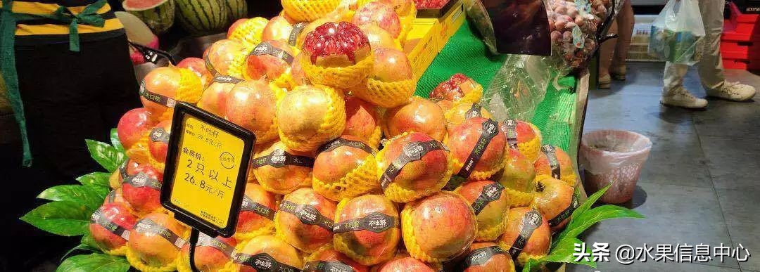 水果店如何拓客引流,水果店如何扩大销路