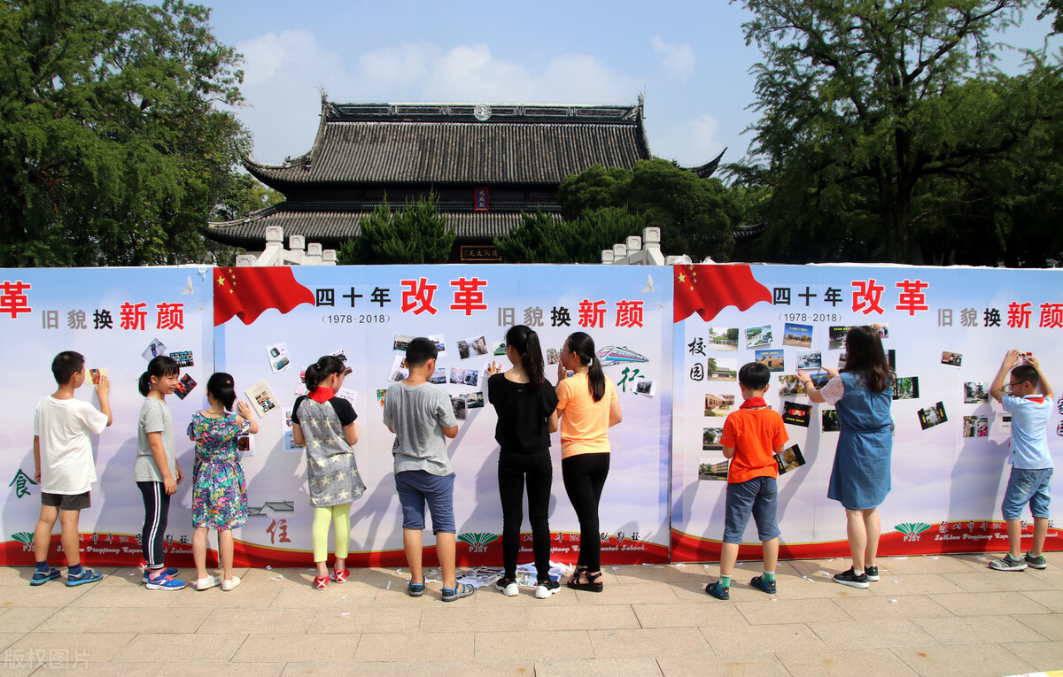 苏州百年小学排行榜,苏州最老的学校小学