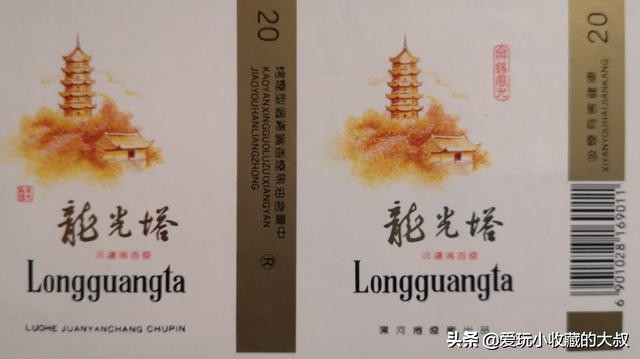 还有什么著名的塔,有哪些著名的塔