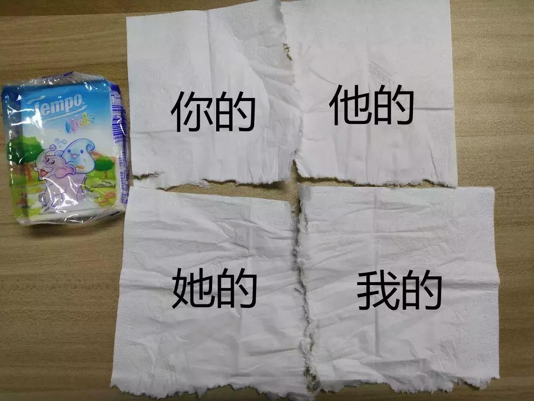 tempo纸巾广州,tempo纸巾