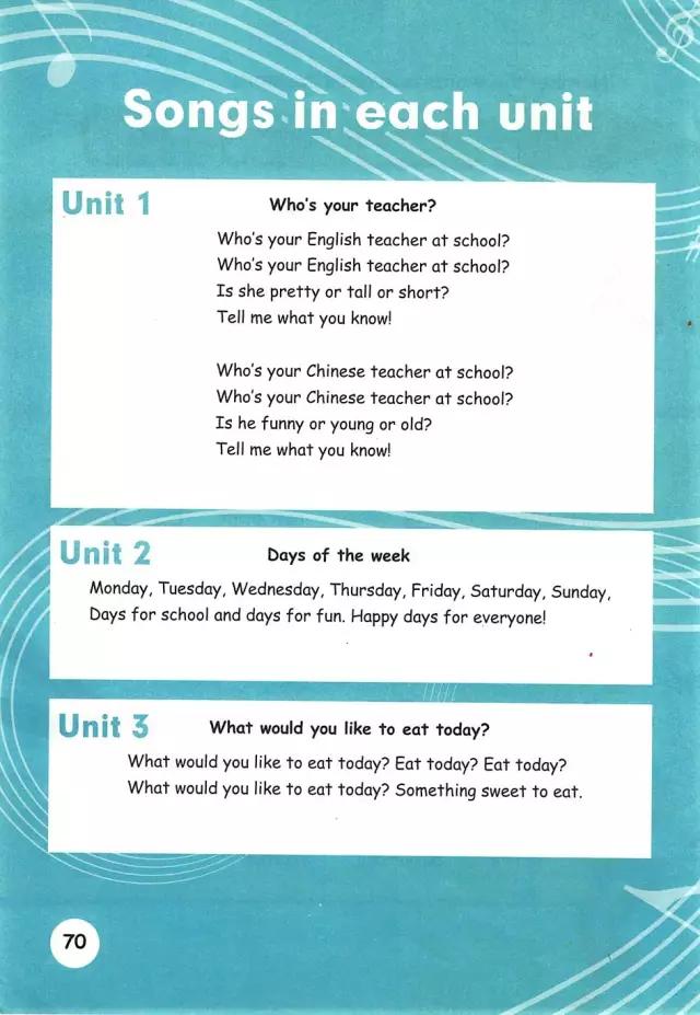 pep五年级上册英语第六单元测试卷,人教版pep五年级下册英语34页课文