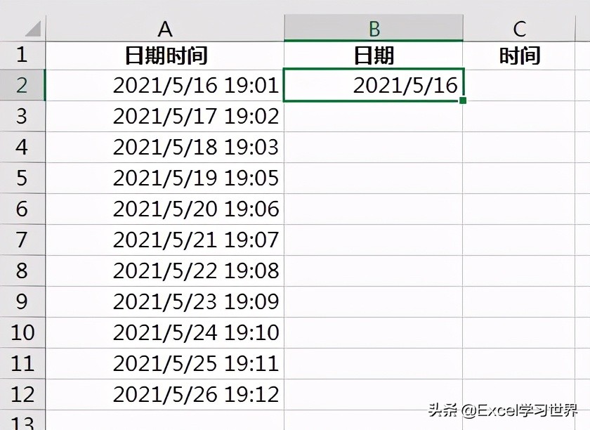 excel单独提取日期函数,excel混合文本中提取日期函数