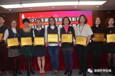 桂园中学和红岭中学哪个校风好,桂园中学排名