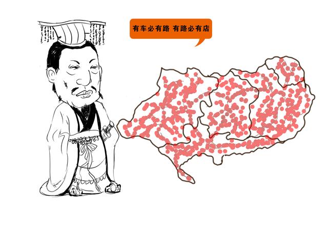 丫丫闲聊－中国酒店发展史