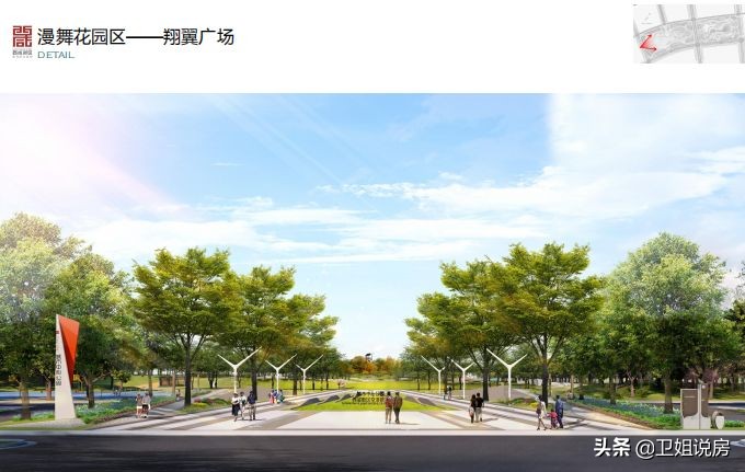 西安未来十大楼盘有哪些,2022未来西安还有哪些高端楼盘