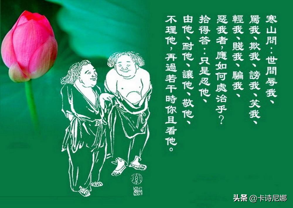 小故事大智慧100篇简短六年级,小故事大智慧100篇简短