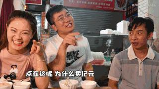 51岁大叔卖鸡蛋灌饼月入三万,51岁大叔直播卖鸡蛋灌饼