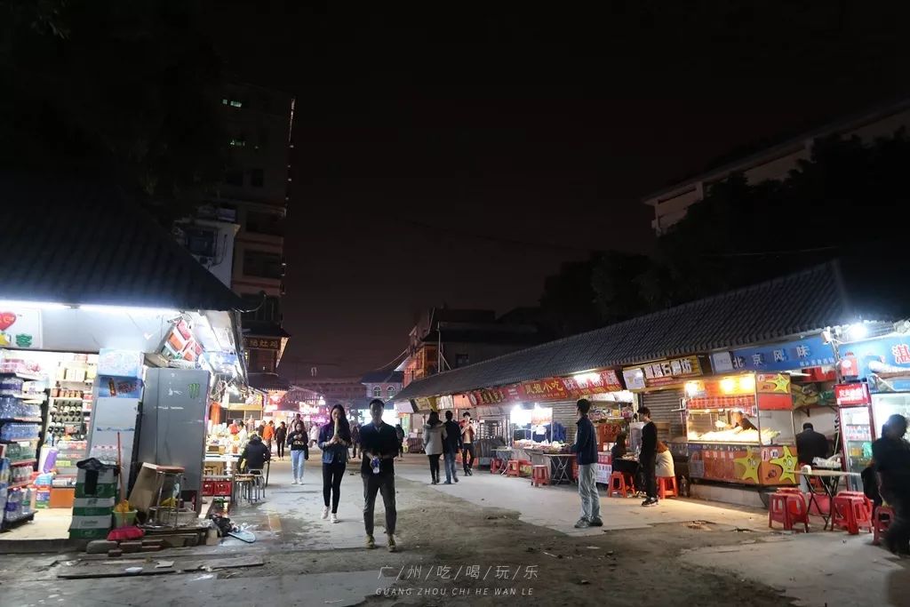 广州龙洞，你好！