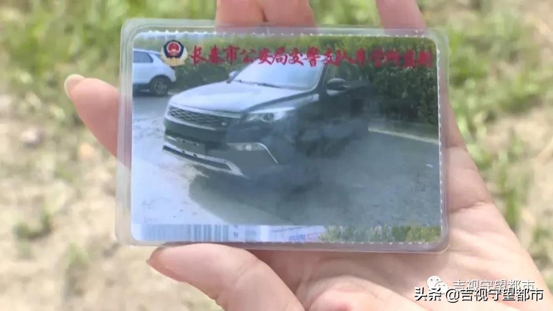 猎豹车提示变速箱问题怎么办,猎豹汽车修理