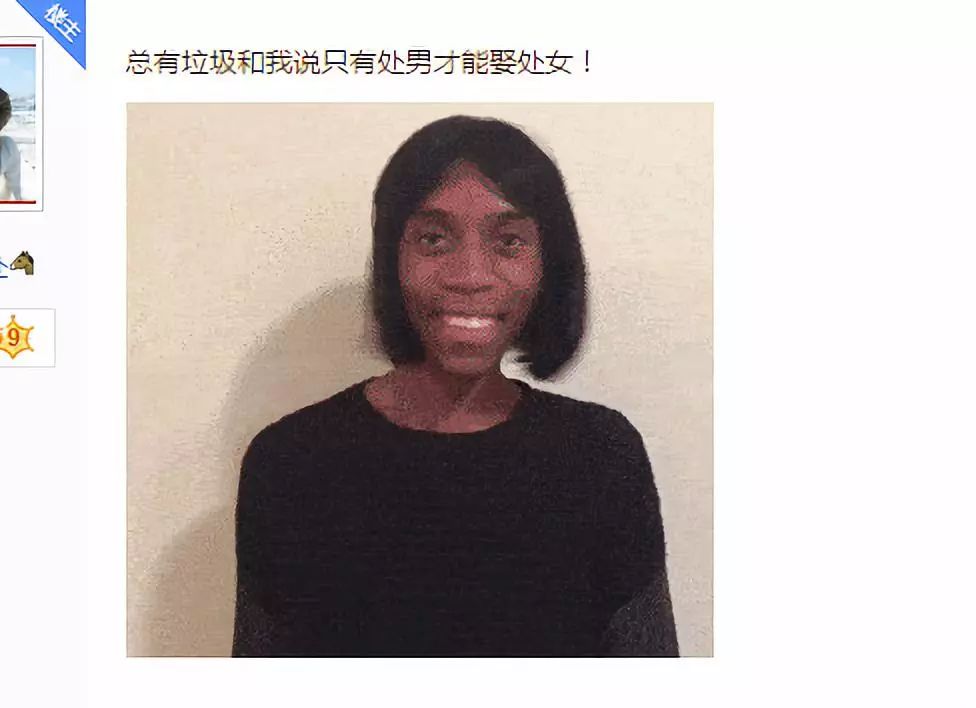 千万不要和处女座在一起,千万不要和结婚的人谈恋爱