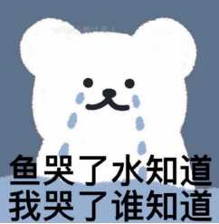 氨基酸洗面奶有什么缺点,十大氨基酸洗面奶实测