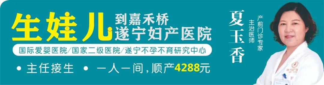 吃葡萄生男孩吗,吃葡萄会生出来什么样的孩子