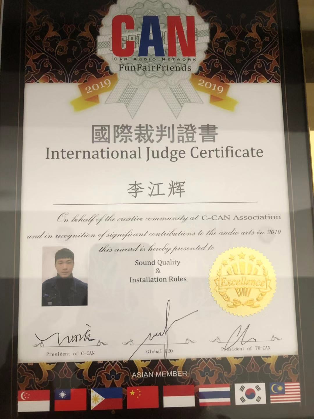 云南汽车音响改装连锁机构,云南云音改汽车音响