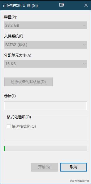 u盘无法格式化坏了怎样维修,u盘格式化了现在坏掉了怎么处理