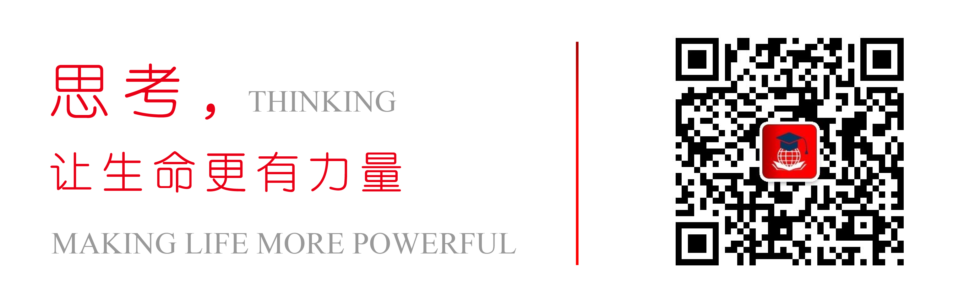 年入500万被裁员,年入2300亿