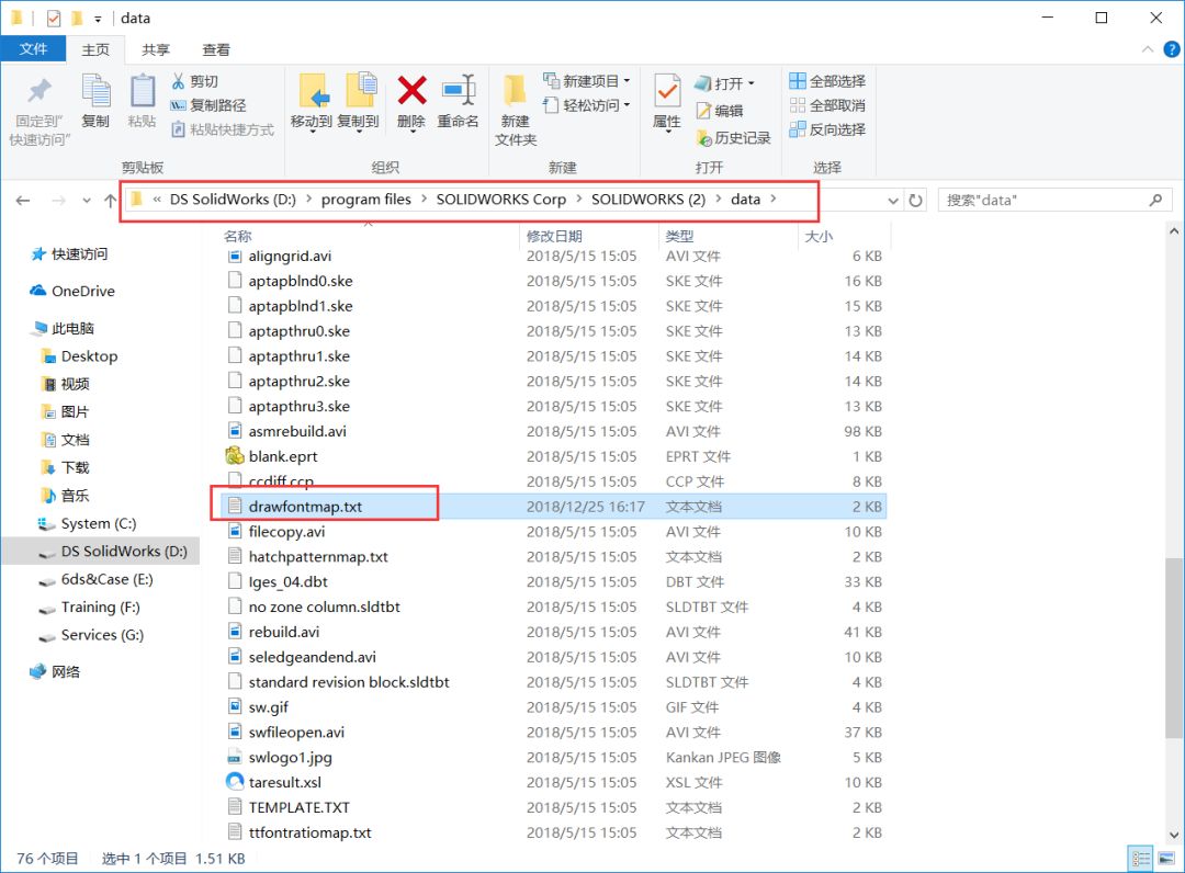solidworks转dwg文字出现乱码,solidworks输出dwg乱码