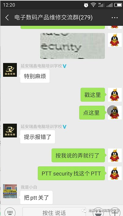 戴尔vostro3668重装系统,戴尔vostro3460无法进入bios