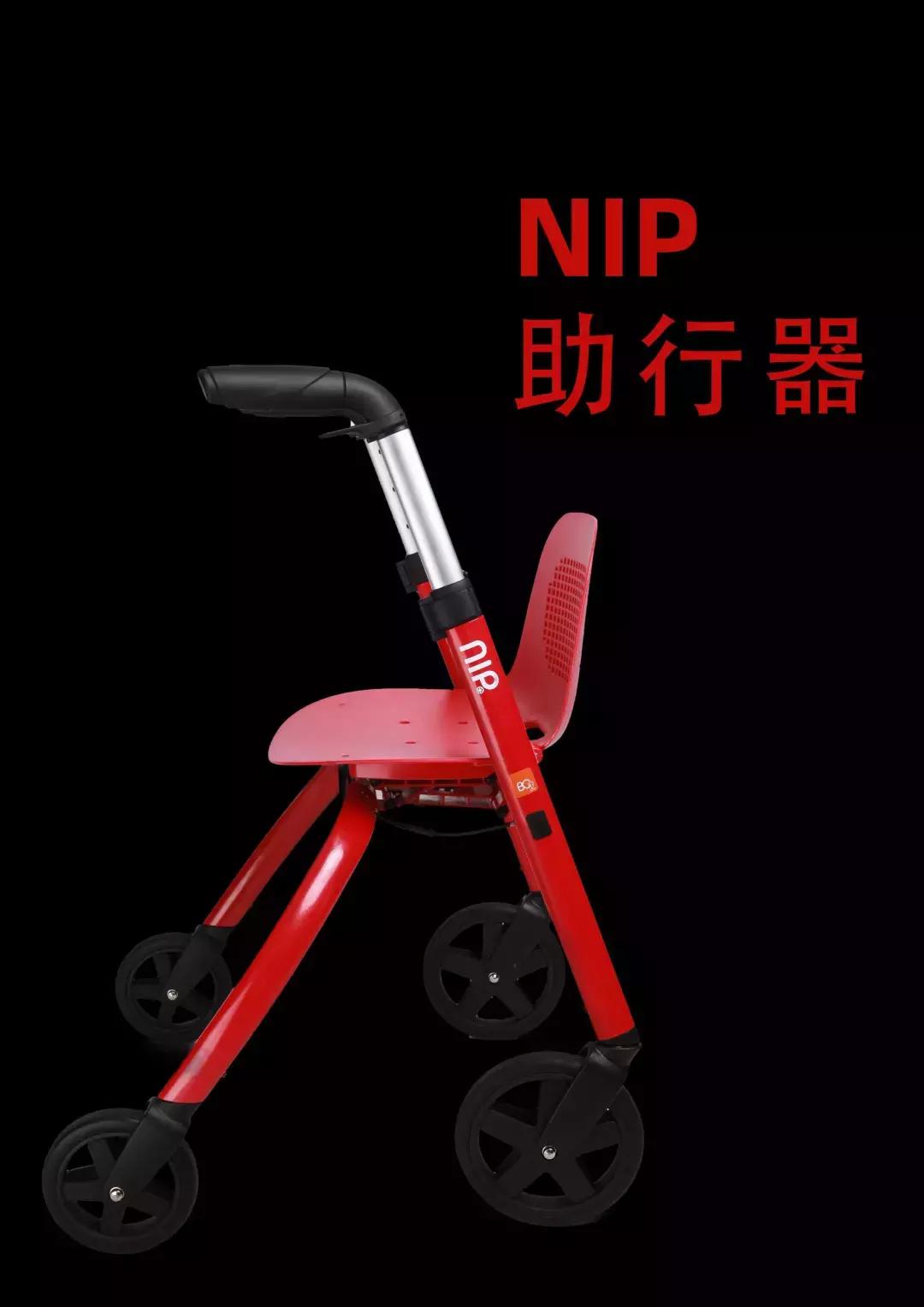 走路不便有什么辅助器,腿不好使助行器推荐