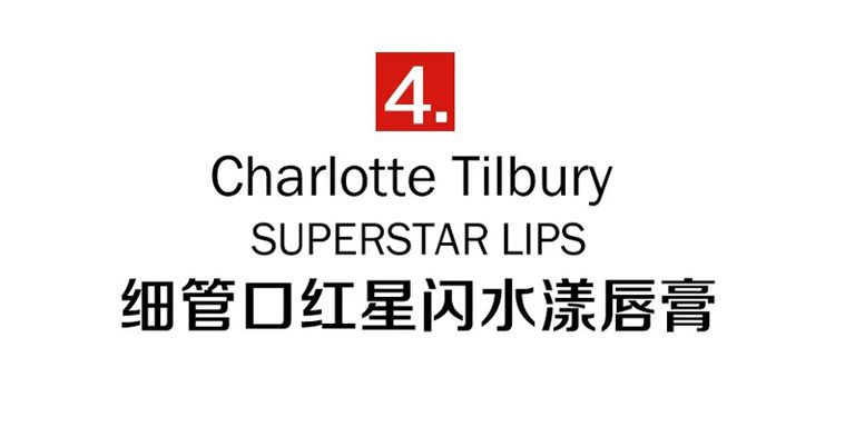 阿玛尼红管301哑光唇膏试色视频,ysl口红和阿玛尼唇釉哪个好