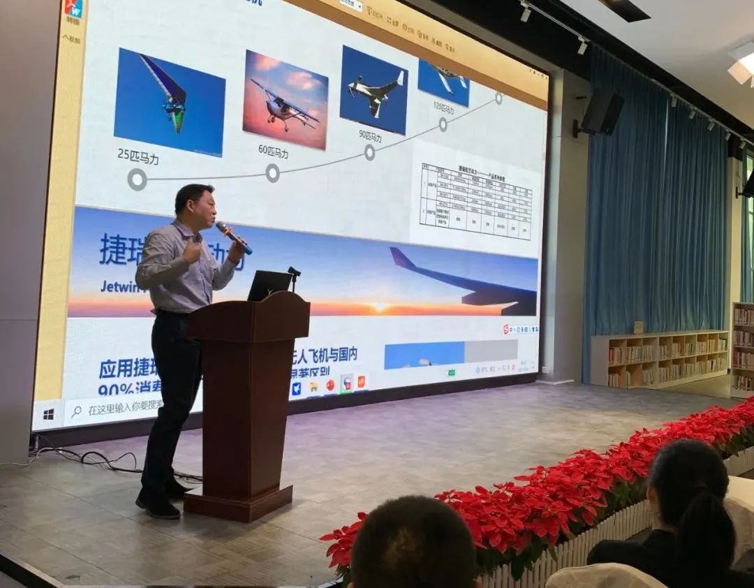 创业路演如何吸引投资人,投资人到访中融