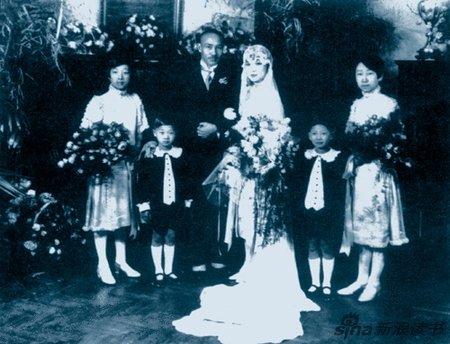 孔令仪的婚姻生活视频,孔令仪和穷小子结婚视频