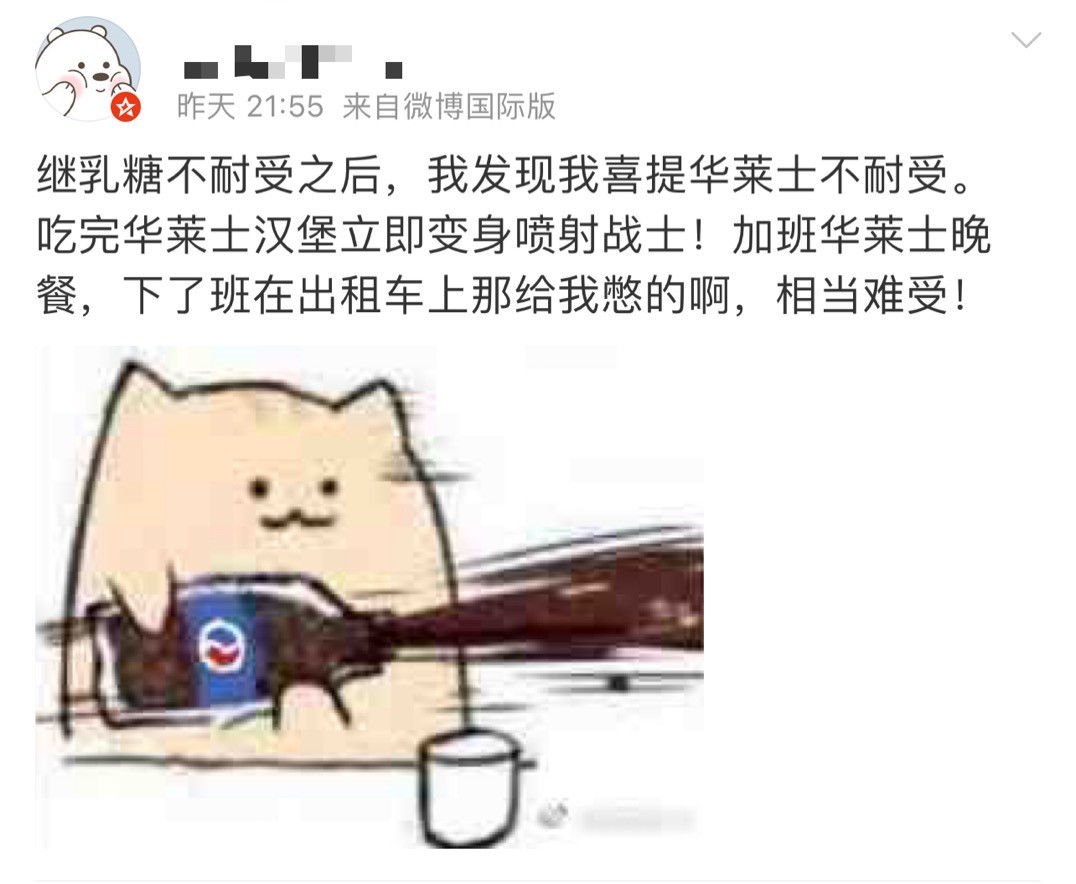 喷射战士中国汉堡,喷射战士套餐肯德基