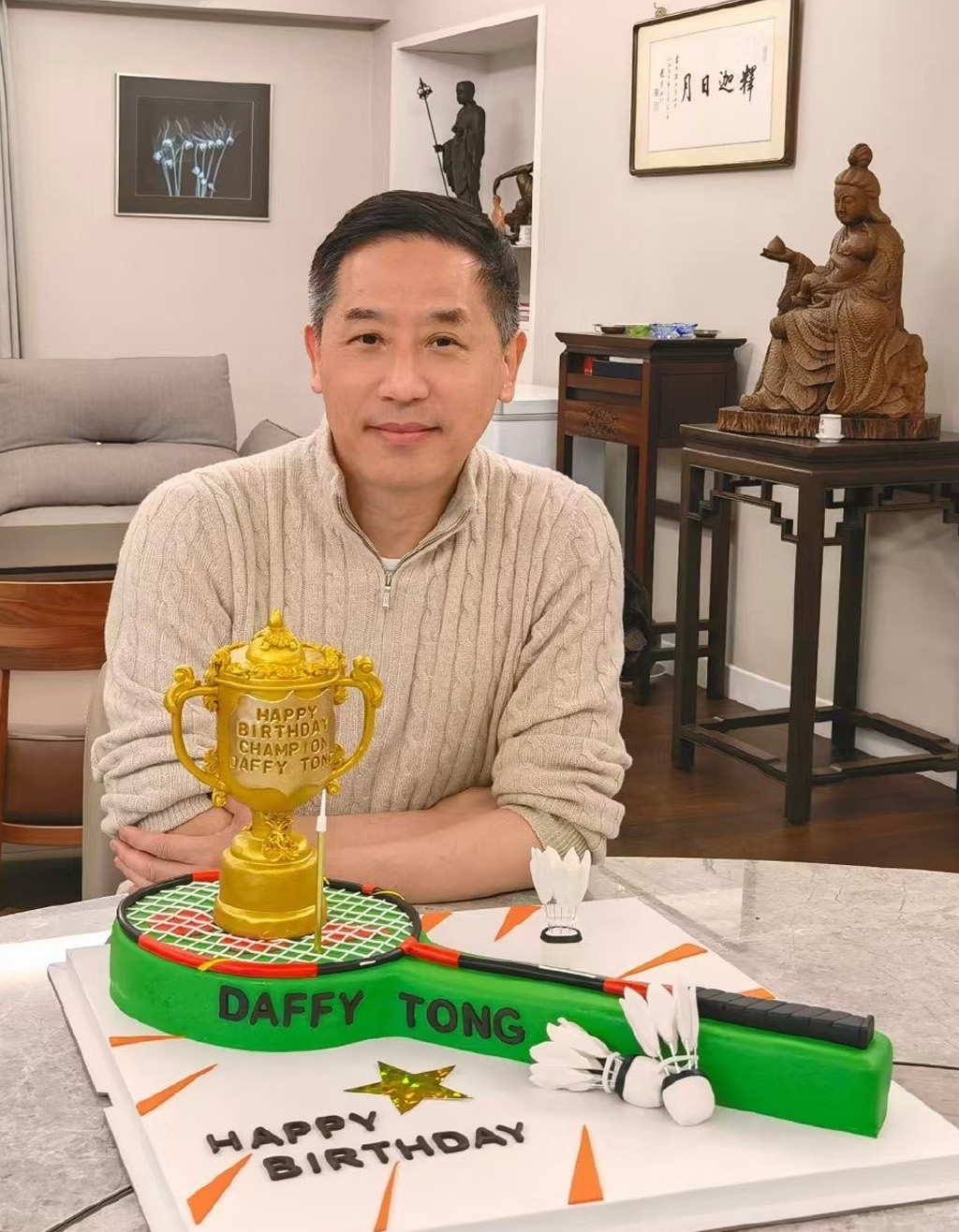 张国荣唐鹤德简历,张国荣唐鹤德相册