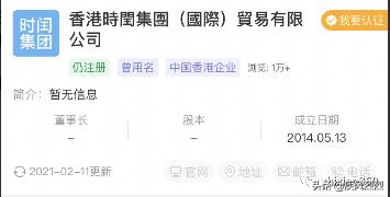 seegreen女巫面具怎么样,seegreen女巫面具的危害