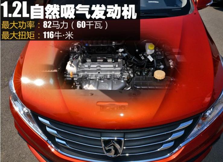 农村家用代步轿车推荐,最经济实惠耐用的家用国产车