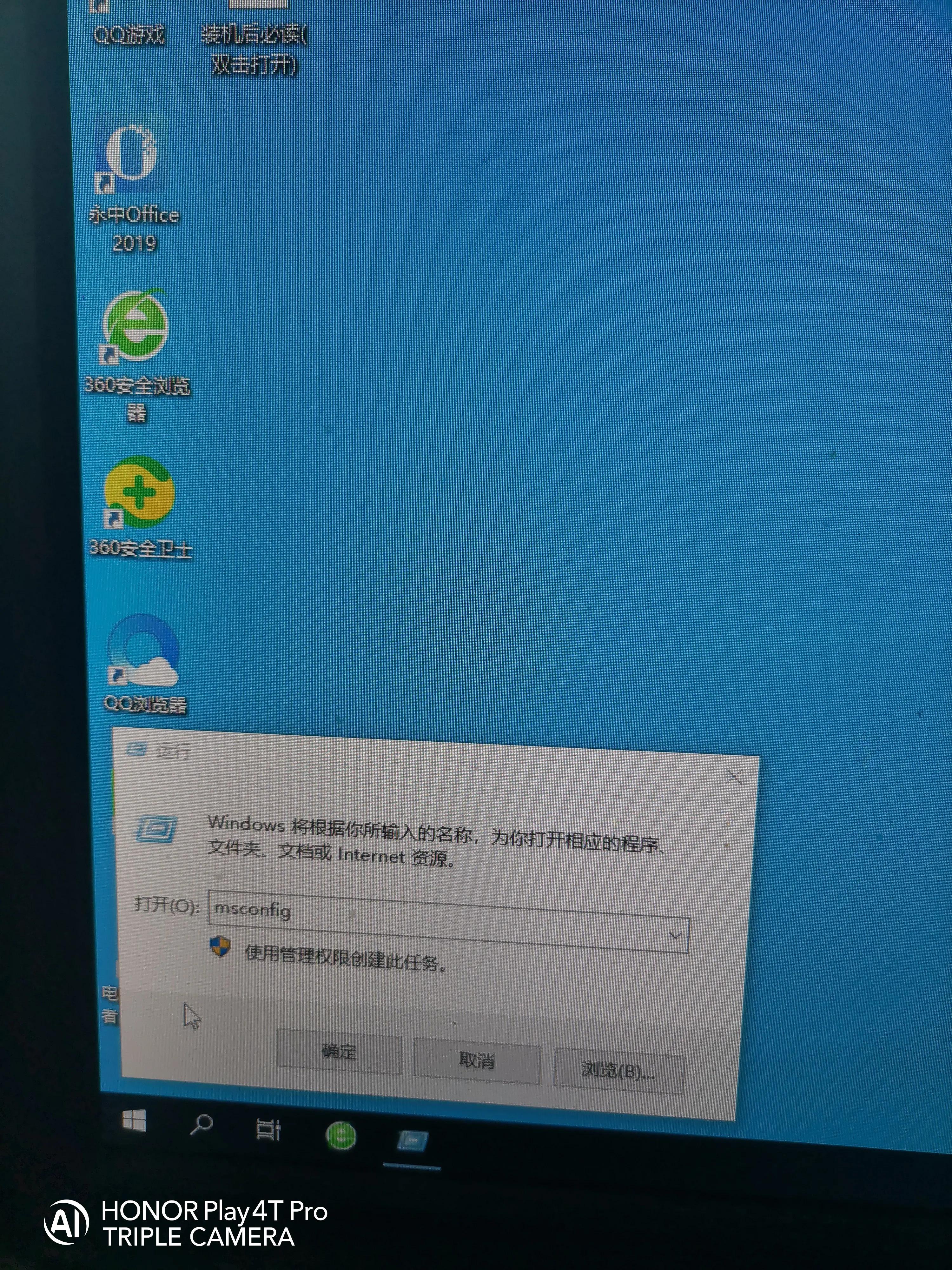 电脑有两个硬盘怎么安装双系统,电脑安装双系统win10和win7