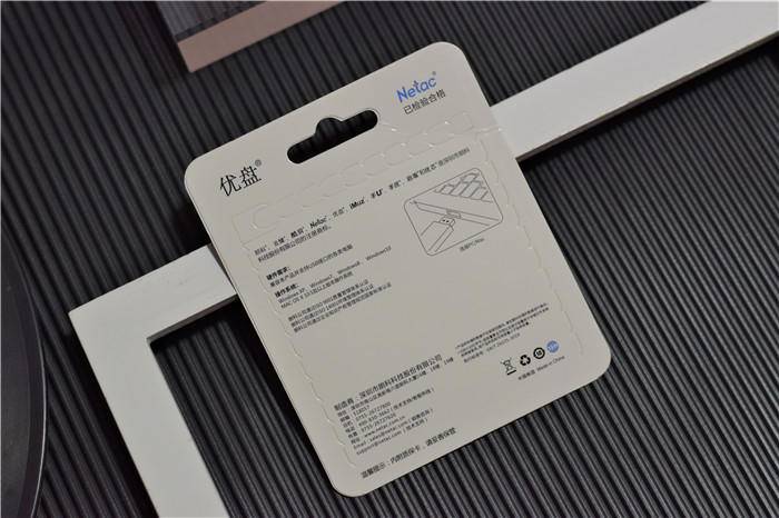 朗科u盘u905,朗科精灵闪存盘U905