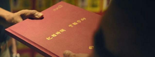 阳光直射的后果,阳光直射对儿童眼睛有什么伤害