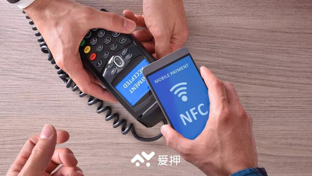 你知道手机里的NFC功能吗？它能这样用