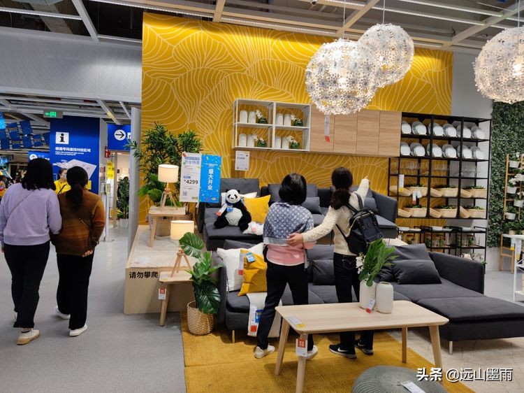 昆明宜家家居体验中心,昆明宜家家居体验店