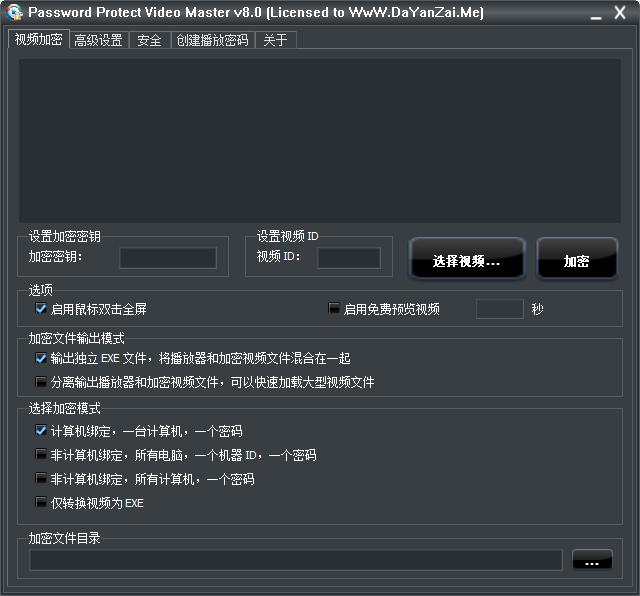 电脑五款装机软件,十款电脑装机必备软件排行榜
