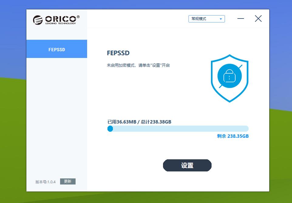 真正加密的移动硬盘,指纹加密移动硬盘靠谱吗