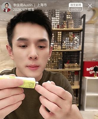 包文婧推荐祛痘,包文婧推荐护肤套装