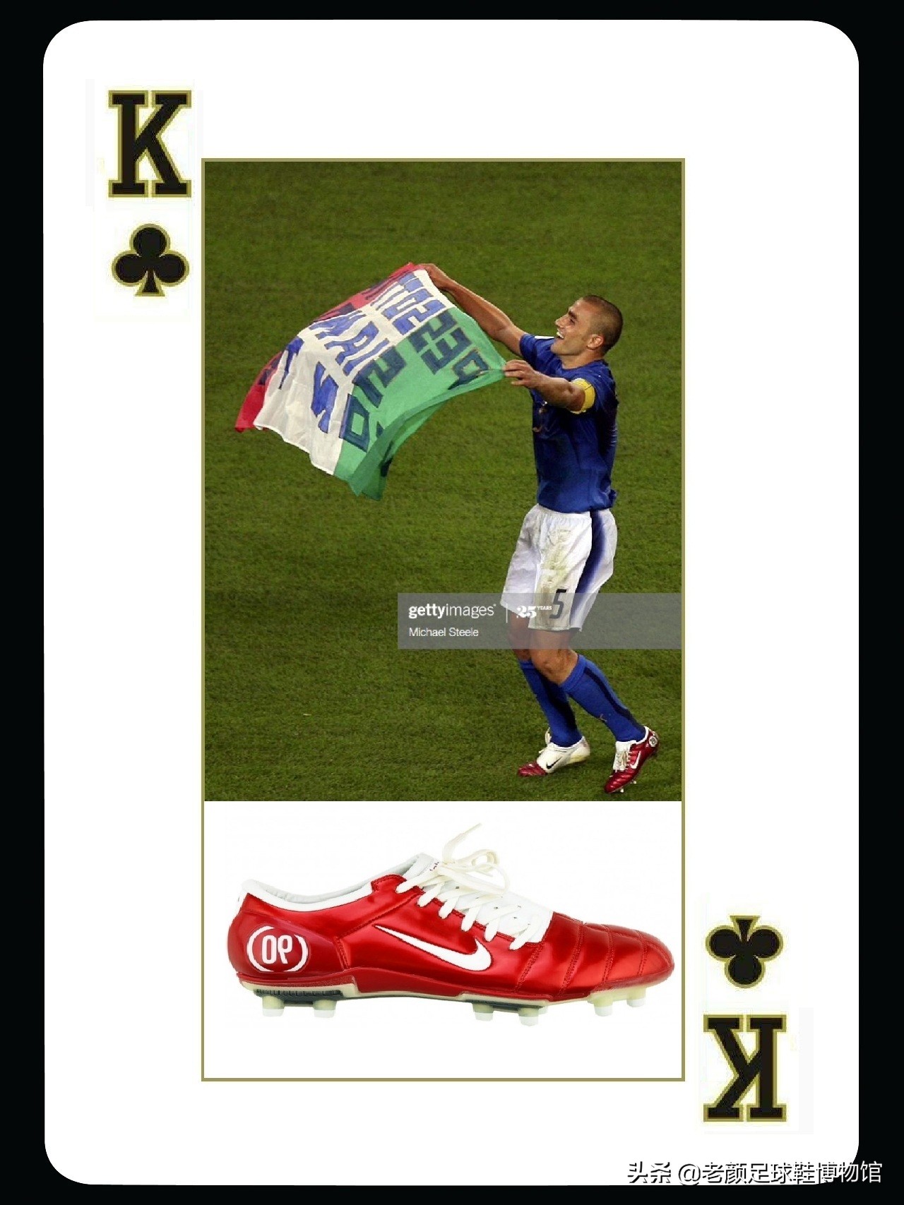 耐克长知识,长知识