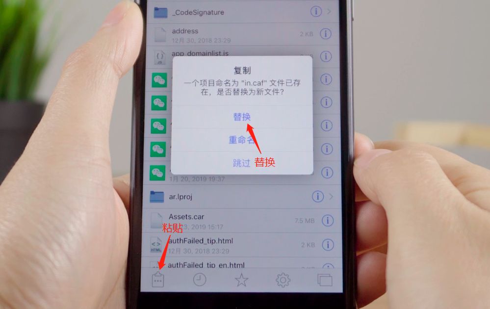 微信可以自定义铃声了,微信自定义铃声暂不可用