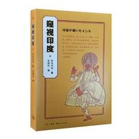 为什么读过一遍的书不想读第二遍,一读再读的书单