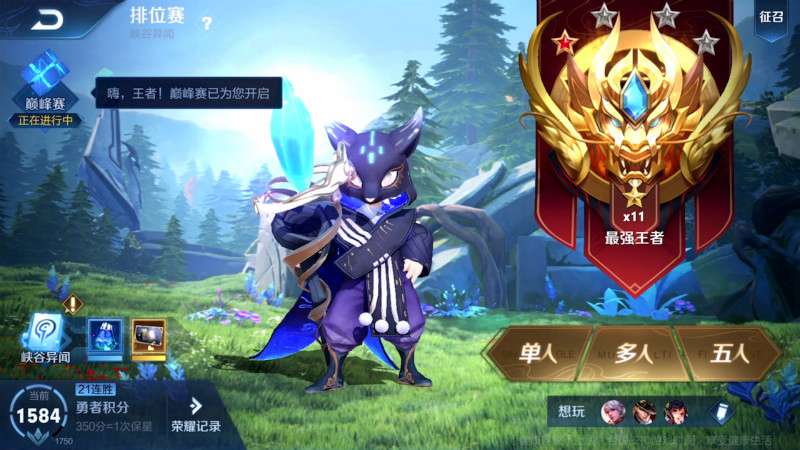 百里守约调整热门方案,六尾国服百里守约回顾2019