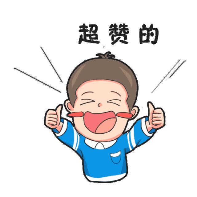 白云山新景,广州白云山开发理念及规划