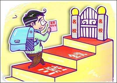 合肥最好的初中学校排名前十名,合肥十大顶级私立初中学校排名