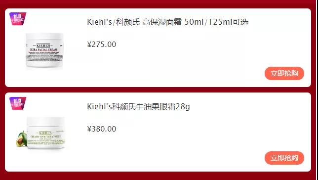 在线等,接吻时咬下女友的死皮,怎么办?