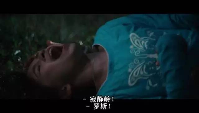 电影寂静岭1超清观看,电影寂静岭1080p