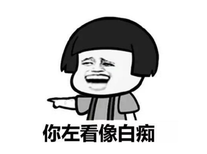 各行各业都有不为人知的一面,各行各业不能说的秘密